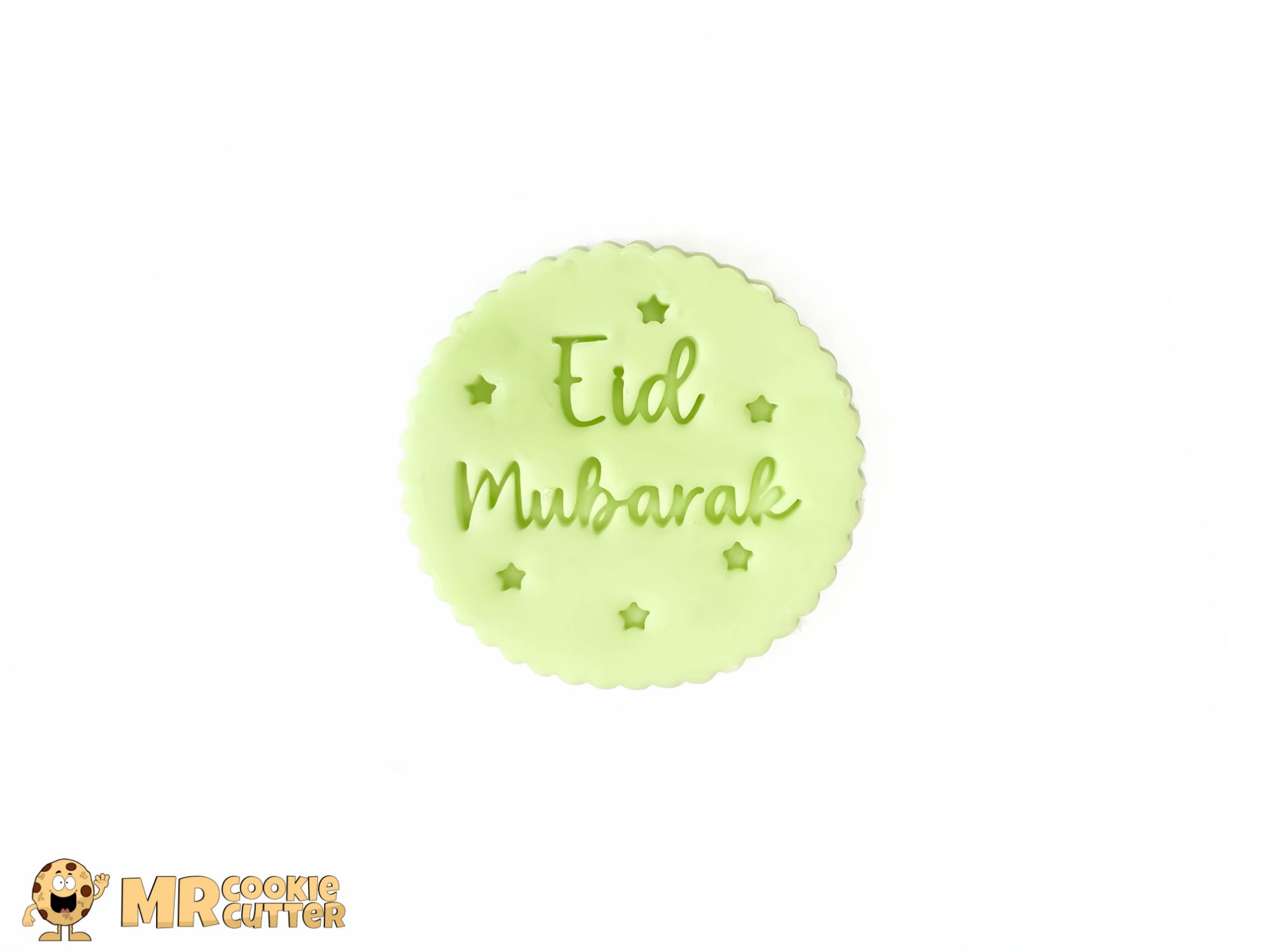 Eid Mubarak Cupcake Topper with stars