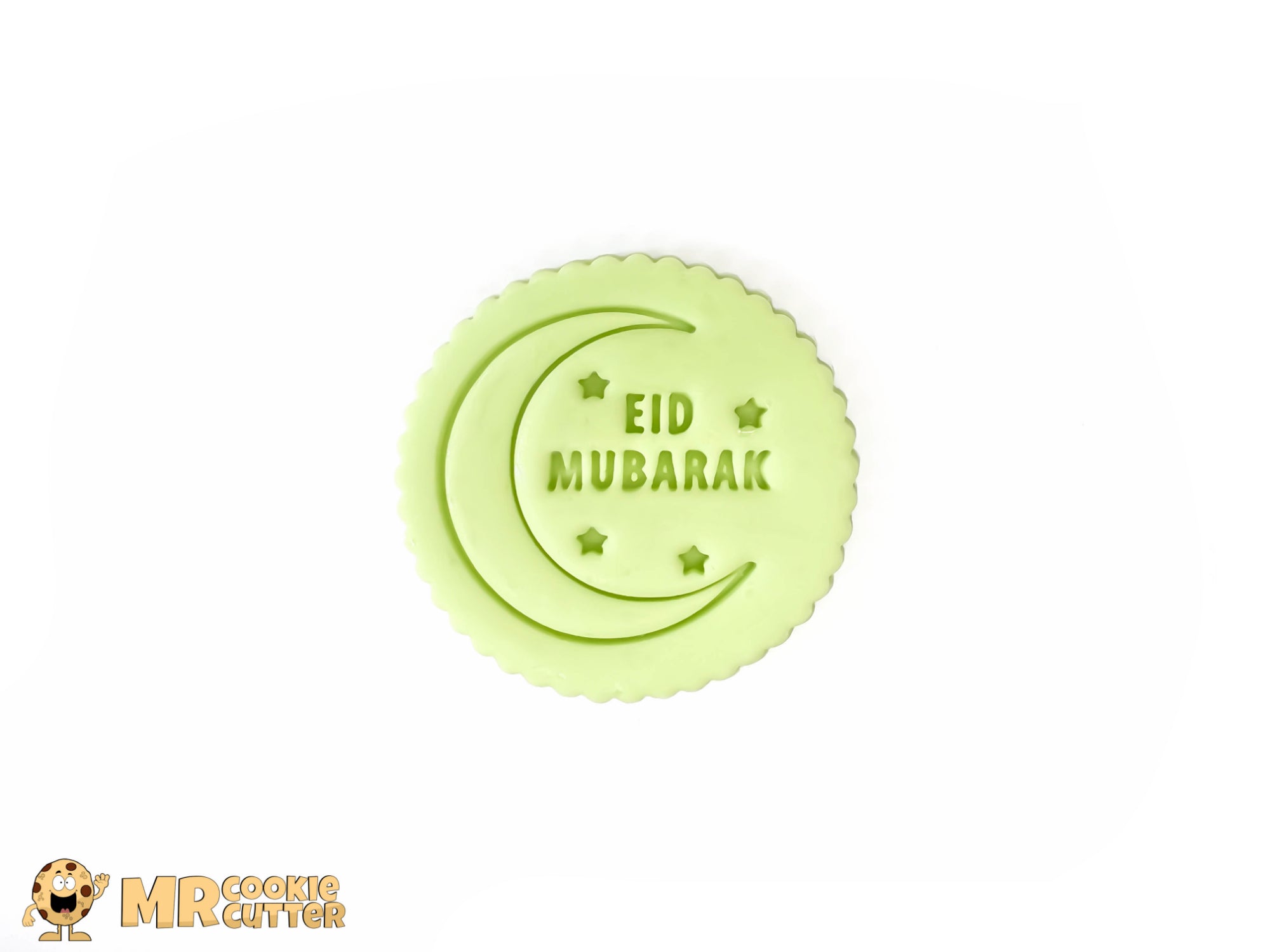 Eid Mubarak Cupcake Topper for Eid Cupcakes